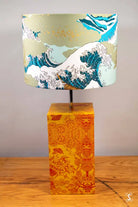 Drum Lampshade - 30cm - Waves - Blue/Green/Gold - Lampshade